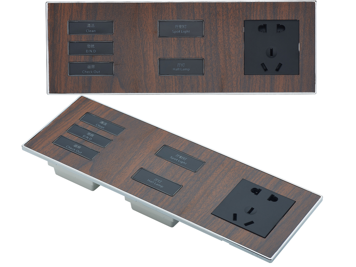 sjzz-K5-228三聯(lián)輕觸開關(guān)(柚木色) - 酒店翹板開關(guān),酒店客房翹板自復位開關(guān)-