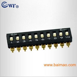 貼片型dip開關cwt 高品質(zhì) 采用環(huán)保材料,貼片型dip開關cwt 高品質(zhì) 采用環(huán)保材料生產(chǎn)廠家,貼片型dip開關cwt 高品質(zhì) 采用環(huán)保材料價格