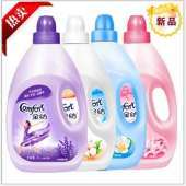 白溝新城震存日用品銷售部 構建一站式日用雜品銷售新生態