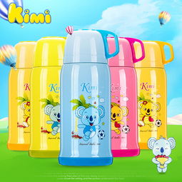 凱米保溫水瓶 品質生活，從一杯溫暖開始